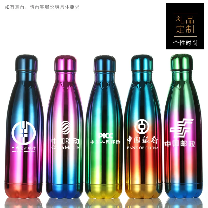 

304 Insulated Cup Popular Brand Sports Bottle Stainless Steel Electroplated Gradient Stainless Steel Creative Coke