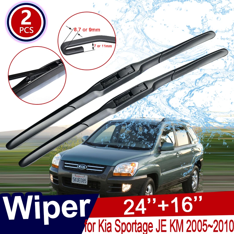 2005 kia sportage windshield wipers phillipcunningham