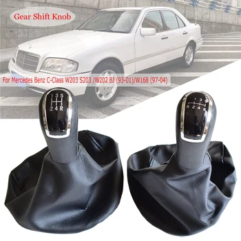 

MT Gear Shift Knob Gaiter Boot Cover For Mercedes C-Class W202 W208 E-Class W210 W203 S203 / W245 W169 (04-12)/ W168 (97-04)