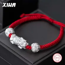 Lucky регулируемый браслет с красной нитью и бусинами, 925 пробы, серебряная плетеная веревка, PIXIU Brave браслеты для женщин и мужчин