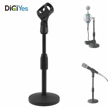 

Portable Desktop Lifting Metal Weighted Disc Microphone Stand for General Meeting / Computer Microphone / Live Broadcast New