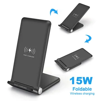 

15W Qi Wireless Fast Charger For Mobile Smart Cell Phone Dock Foldable Charging Pad Stand For iPhone 11 Pro Wireless Charger