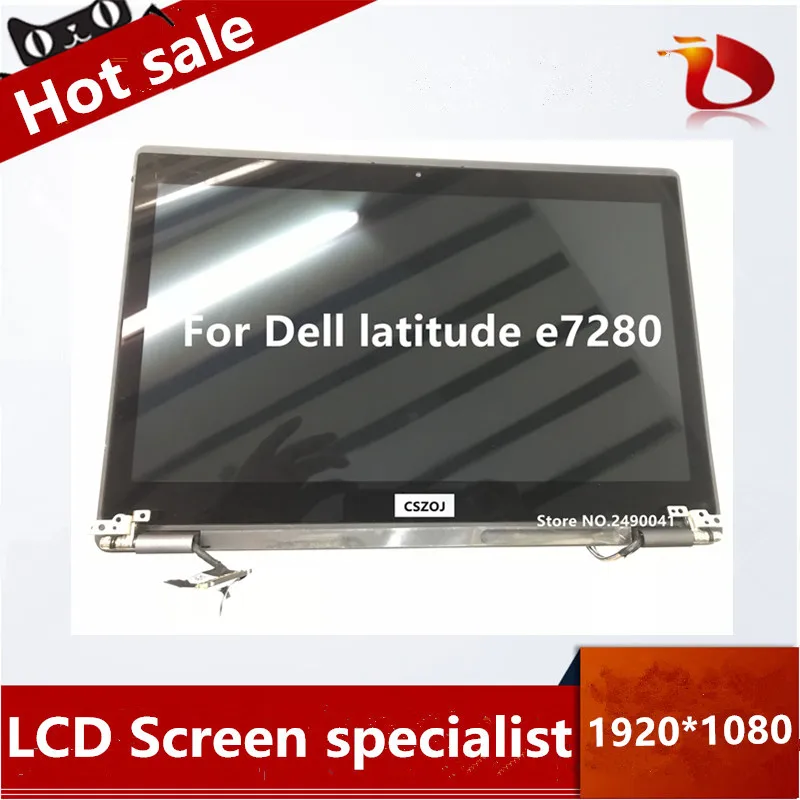 12," ЖК-дисплей с сенсорным экраном для Dell широта e7280 FHD 1920*1080