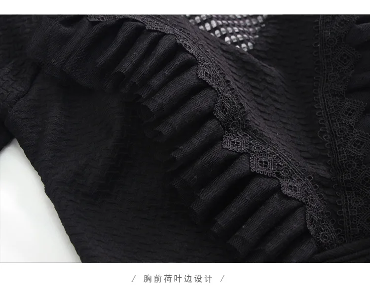 12389343264_1250263843