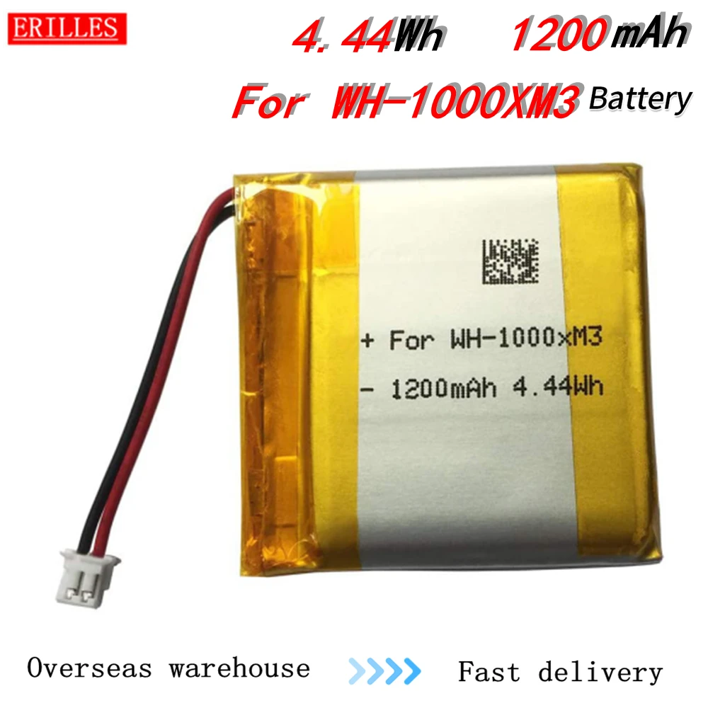 3.7v 1200mAh Replacement Sony WH 