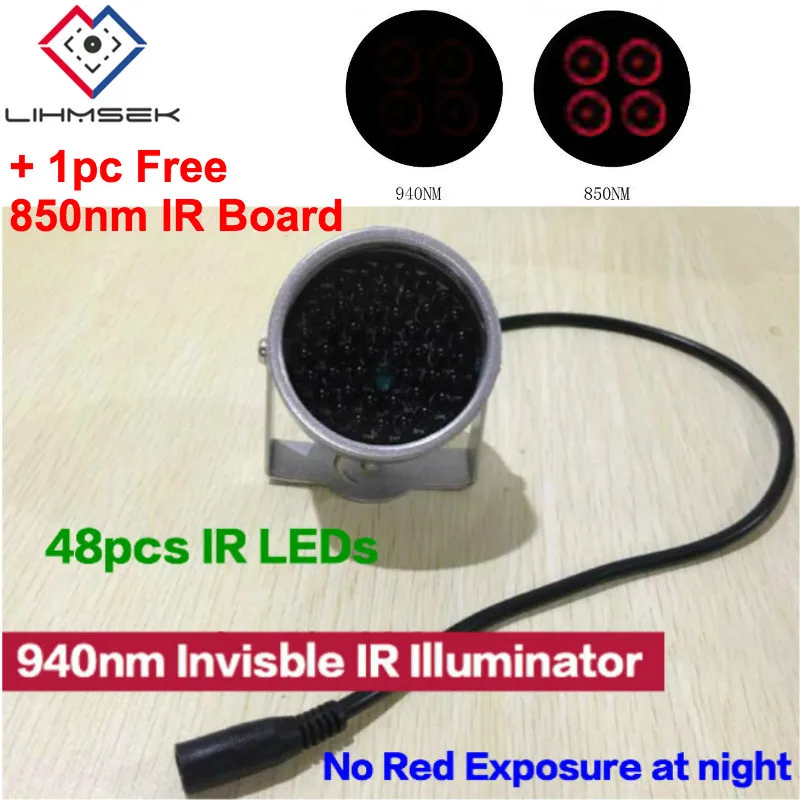 LihmsekMiniatureCCTVIRilluminatornoredexposure940nmInvisible