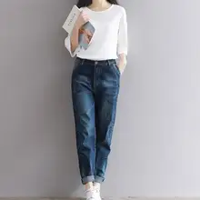 Джинсы бойфренда, шаровары, женские брюки размера плюс, свободные винтажные джинсовые штаны с высокой талией, женские джинсы Vaqueros AH723