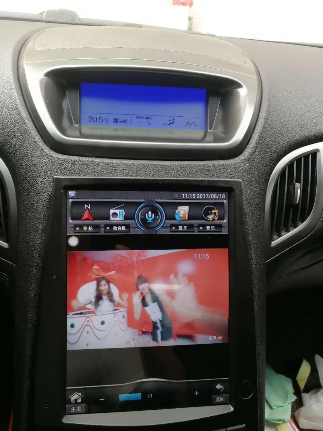 Android 8.1 Car Radio GPS Head Unit For Hyundai Rohens Genesis Coupe Auto Car Navigation Video Multimedia Video Player