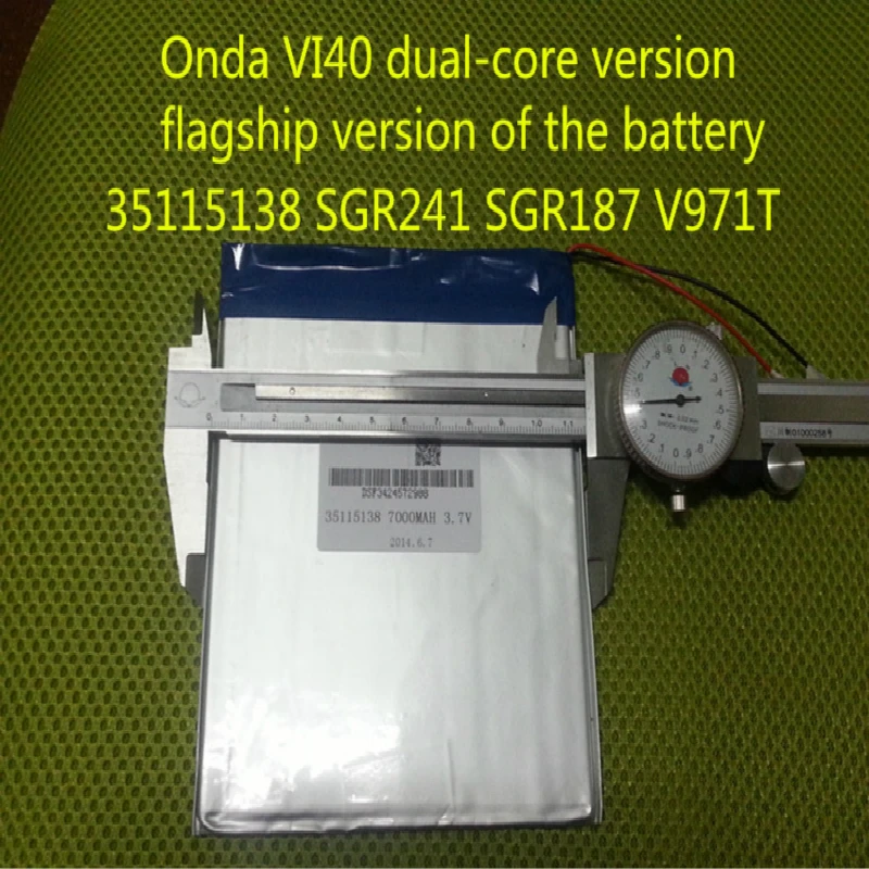 VI40 двухъядерный версии идеальный аккумулятор V971 35115138 SGR241 SGR187 V971T емкость 7000 мА-ч