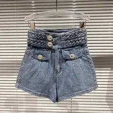 Pantalones vaqueros