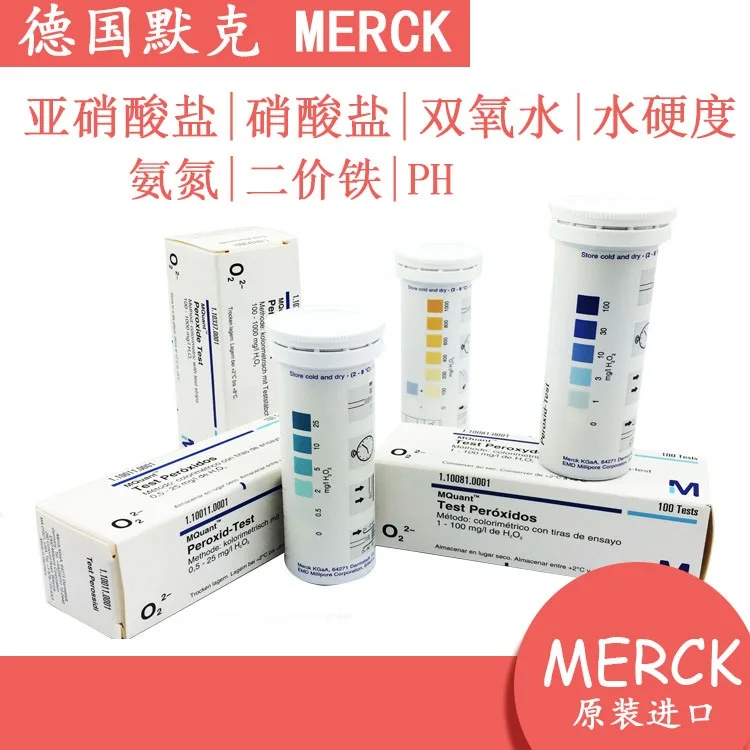 ドイツ Merck 硝酸亜硝酸塩水素アンモニア窒素水硬度 Ph 試験紙 Aliexpress 家のリフォーム