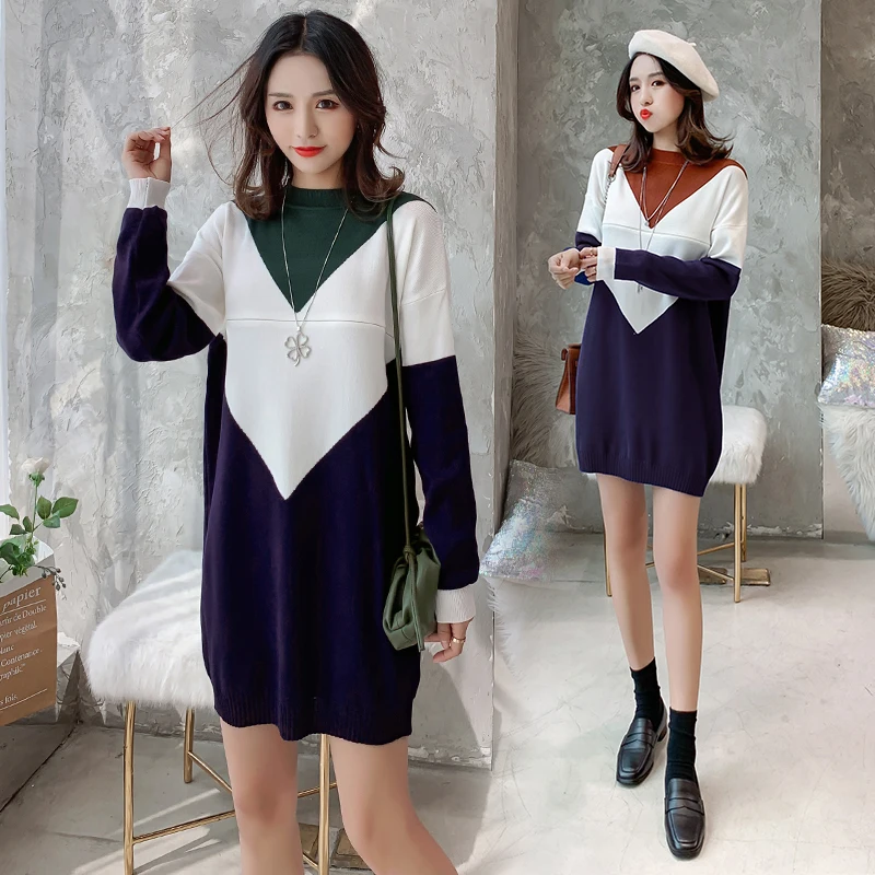 

5151# Autumn Winter Korean Fashion Knitted Maternity Nursing Sweaters Loose Breast Feeding Clothes for Pregnant Women Pregnancy