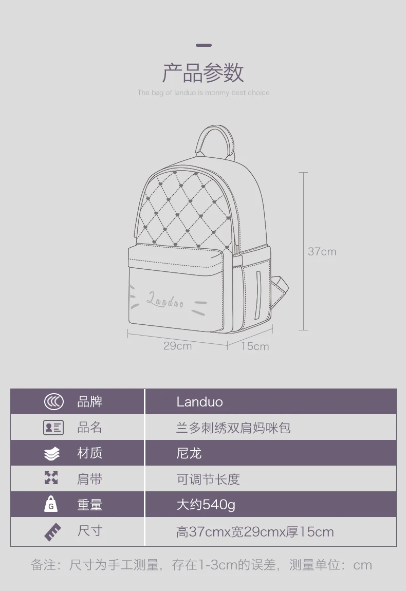 详情页01_15
