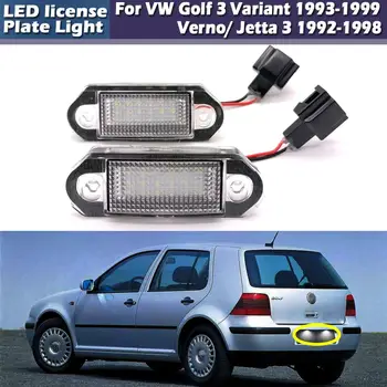

2PCS LED Number License Plate Light For VW Golf III golf 3 Variant 1993-1999 for verno/ Jetta 3.For Skoda Octavia I Combi 96-