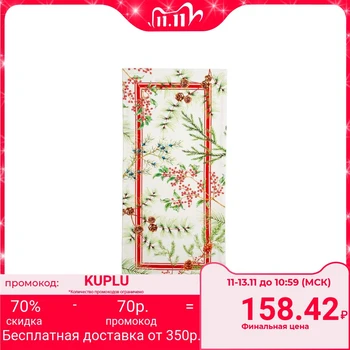 

Path on the table "Ethel" New Year's leaves 30x70 cm, 100% cotton, twill 190 g / m2 5135211