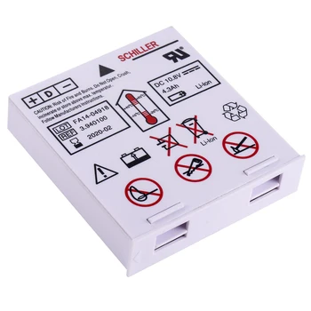 

High Quality Imported Battery Cells 2.200132 3.940100 Battery For Schiller Defigard 5000 DG5000 DG TOUCH 7 APLCII APLCI Battery