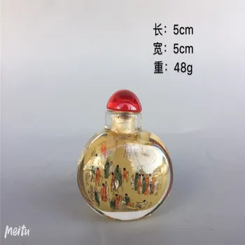 

Chinese old beijing glass built-in painting snuff bottle inside painted Characters pattern