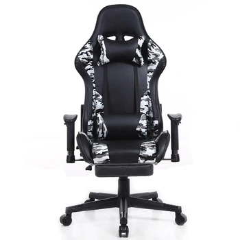 

Game Chair Chair home furniture lifting chair for home faux leather ergonomic design Free Shipping