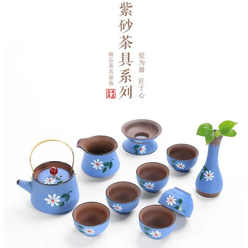 

Ceramics Kung Fu Tea Have Spirit Pottery Tea Organ Hand Yixing Tea Set Suit A Complete Set Teacup Handle Kettle The Flowers