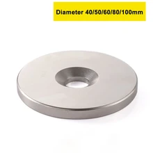 1pcs Dia 40/50/60/80/100mm Round Neodymium Magnets Thick 5/10/20mm With Countersunk Hole Strong Permanent Rare Earth Magnet