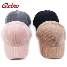 Бейсбольная кепка Geebro s, шапка для женщин и мужчин, повседневная Кепка, Спортивная Кепка для путешествий, одноцветная Кепка в рубчик для папы, зимняя, Весенняя уличная Кепка