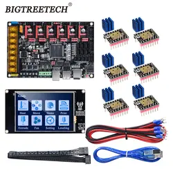 BIGTREETECH SKR PRO V1.1 плата управления wifi 32 бит материнская плата с TFT35 экран TMC2208 UART A4988 TMC2130 привод VS MKS GEN L