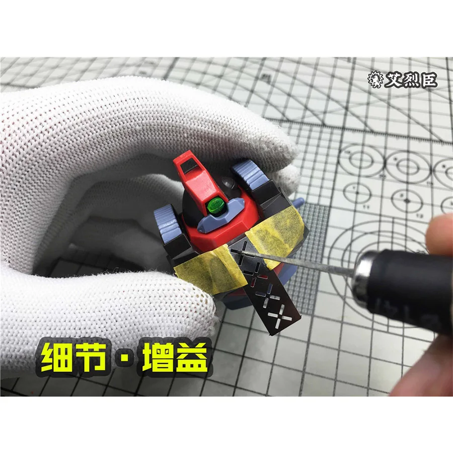 Alexen AJ0090 Scriber Line Tools Carving Auxiliary Ruler for Gundam Model Hobby Craft 13in1