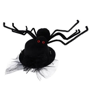 

Pet Halloween Funny Spider Shaped Cosplay Cat Hat Pet Carnival Dress Pet Supplies