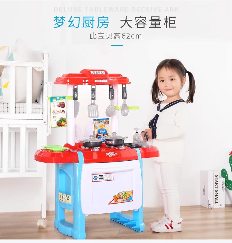 Маленький кошелек для девушек детский день Кухня игрушка набор Кук Пособия по кулинарии для девочек Детский жакет из денима для девочки; кукольного домика, детский подарок на день рождения, День защиты детей