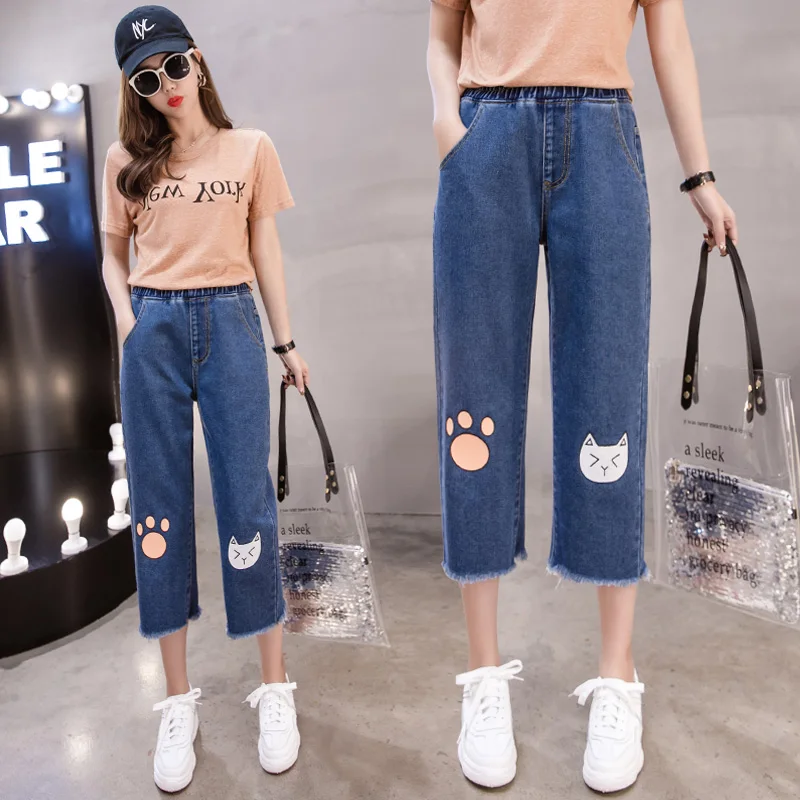 joker jeans for girl