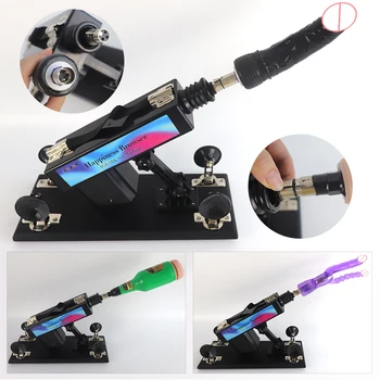 Automatic Vibrating Orgasm Masturbation Sex Machine Female Masturbators Male Dildo Penis 18 Adult Sex Toys For Women Men Couples 2