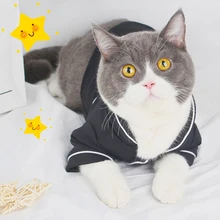Французская пижама в виде кота, одежда для собак, свитер для кошек, одежда для кошек, летняя британская короткая одежда, Одежда для питомцев, складной костюм для кошек