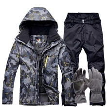 Зимний теплый лыжный костюм для мужчин, ветронепроницаемый водонепроницаемый термальный зимний комплект, лыжный сноубординг, лыжные куртки и штаны