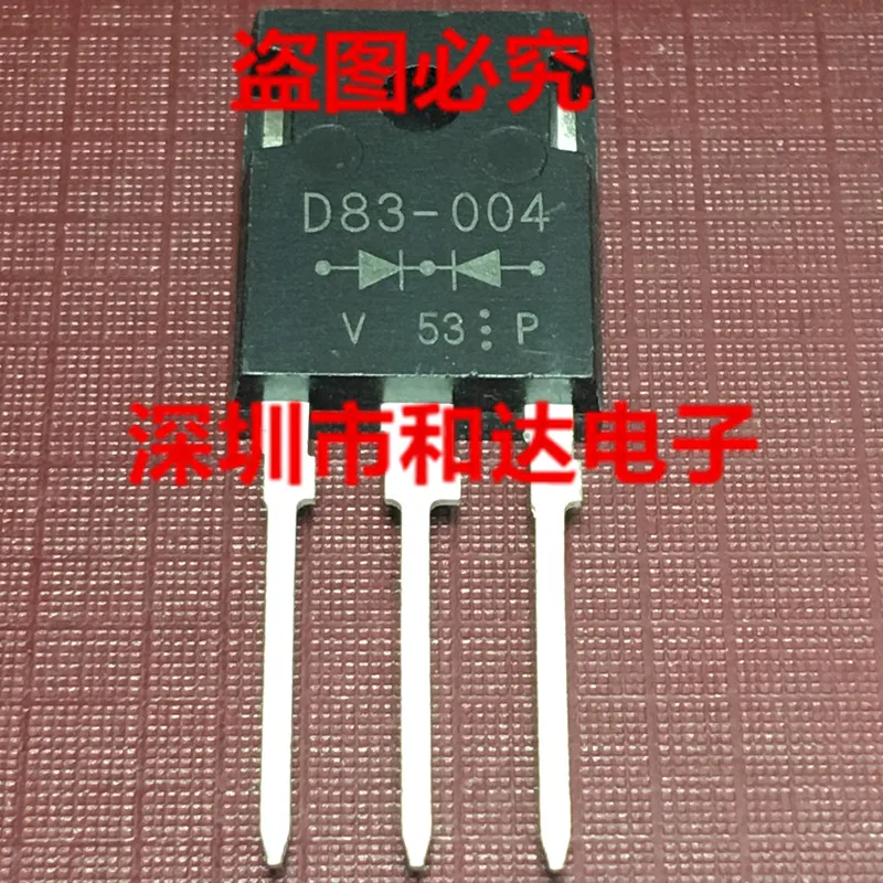 5 шт. D83-004 TO-247
