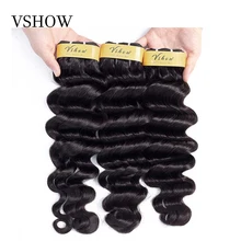 VSHOW волосы бразильские волосы переплетения пучки натуральный цвет человеческие волосы ткачество 3/4 шт Remy голливудские волосы расширение
