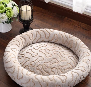 

Bone nest dog nest pet couch pet nest dog nest pet couch pet nest