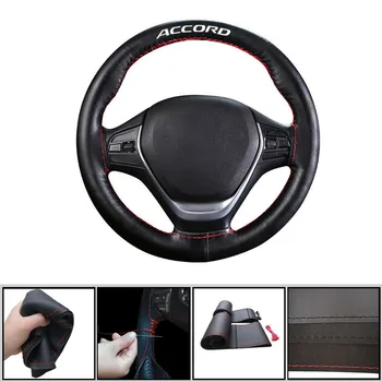

38cm DIY Leather Braid On Car Steering Wheel Cover for Honda ACCORD Hand Sewing Wheel Covers