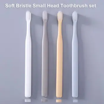 

4 PCS Japanese Silk Soft Bristle Toothbrush Multi-Color Small Head Toothbrush Oral Nursing Care Tool For Family Use