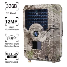 12MP 1080P Trail Hunting Camera PR-200 Waterproof Night Version Photo 0.8s Trigger Time Wildlife Cam Home Safety with 32G Card