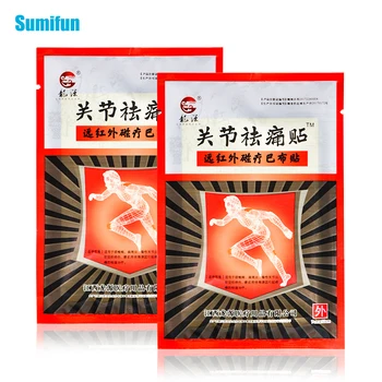 

8Pcs/Bag Joint Plaster Rheumatoid Arthritis Patch Extract Neck Shoulder Body Joint Ache Pain Relieving Sticker C1768