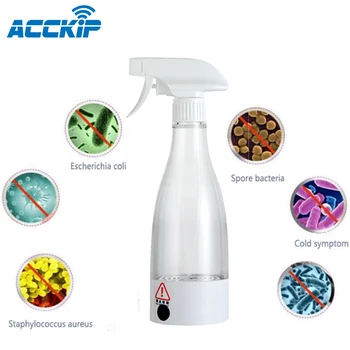 

Hypochlorous Acid Disinfection Water Manufacturing Generator Portable Cleaning And Disinfection Household USB Sterilization Tool
