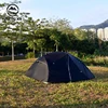 Aricxi 15D Ultralight Camping Tent Portable 3 Persons Tent Double Layer 4 Seasons Outdoor Climbing Waterproof Tent ► Photo 2/6