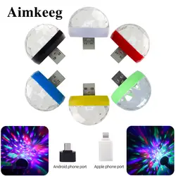 Aimkeeg мини USB светодиодные фонари для вечеринки портативный кристалл магический RGB Шар сценический эффект лампа Звук управление проектор