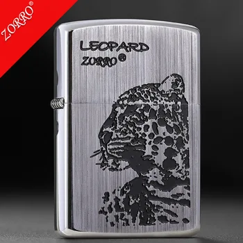 

Lighter Windproof Draw Leopard Scratch-proof Creative Personality Men Mengift