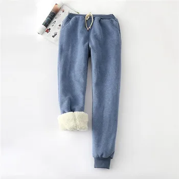 

Winter Harem Trousers 2019 Casual Trousers Women Warm Thick Pants Women Loose Casual Solid Color Harem Pants Female