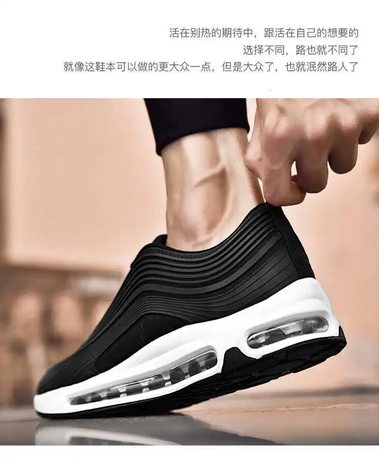 Bonjean, мужские кроссовки, кроссовки, жесткая обувь, девять цветов, Air Max 97