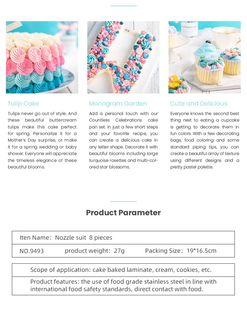 新版详情页-9493_02