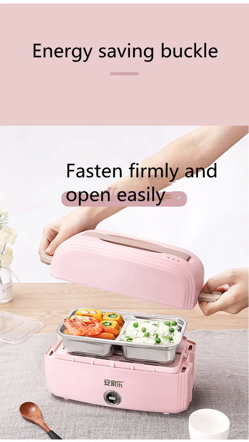 Fashional Electric Lunch Box Meals Heating Box Household Portable Multi Cooker Rice Cooker Warmer Food Steamer Heater Bento Box