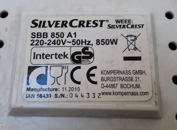 Полиуретановый (не резиновый) приводной ремень для хлебопечки Silvercrest SBB 850 A1 2