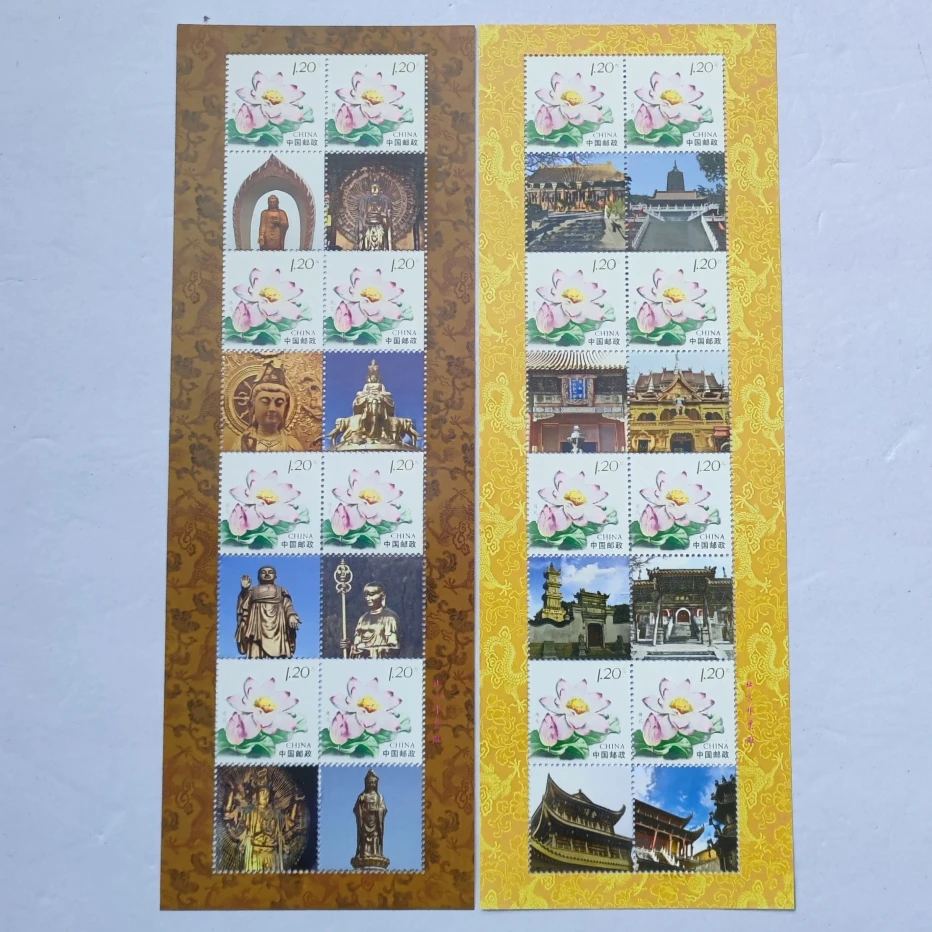 2 pcs set Bronze Buddha statues in temples China souvenir Sheet Post Stamps Postage Collection | Дом и сад
